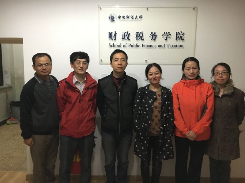 1477531337585834.jpg 图:《财政监督》杂志柳光强主编等到访15vip太阳集团.jpg